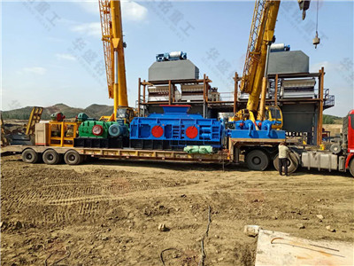 制砂機出砂時抖得厲害?設備振動大是什么原因 看這里