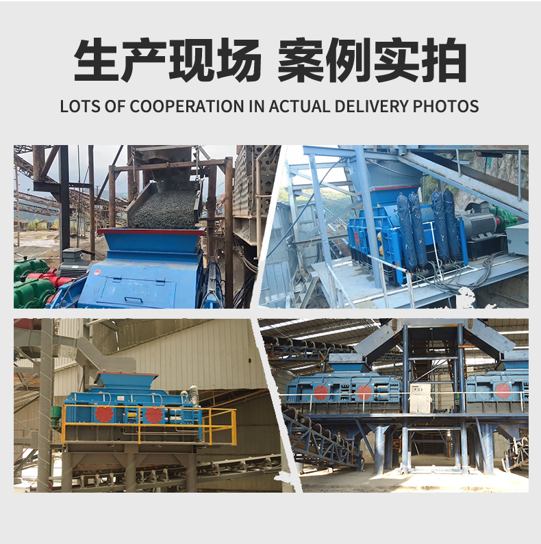 鐵礦石破碎選雙輥機還是錘破?液壓對輥機耐磨省成本