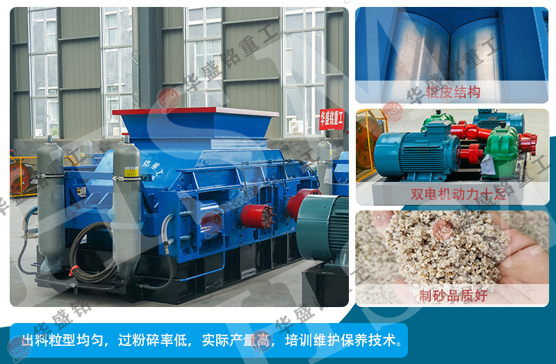 (du)݁ɰC(j)Xʯɰa(chn)O(sh)x